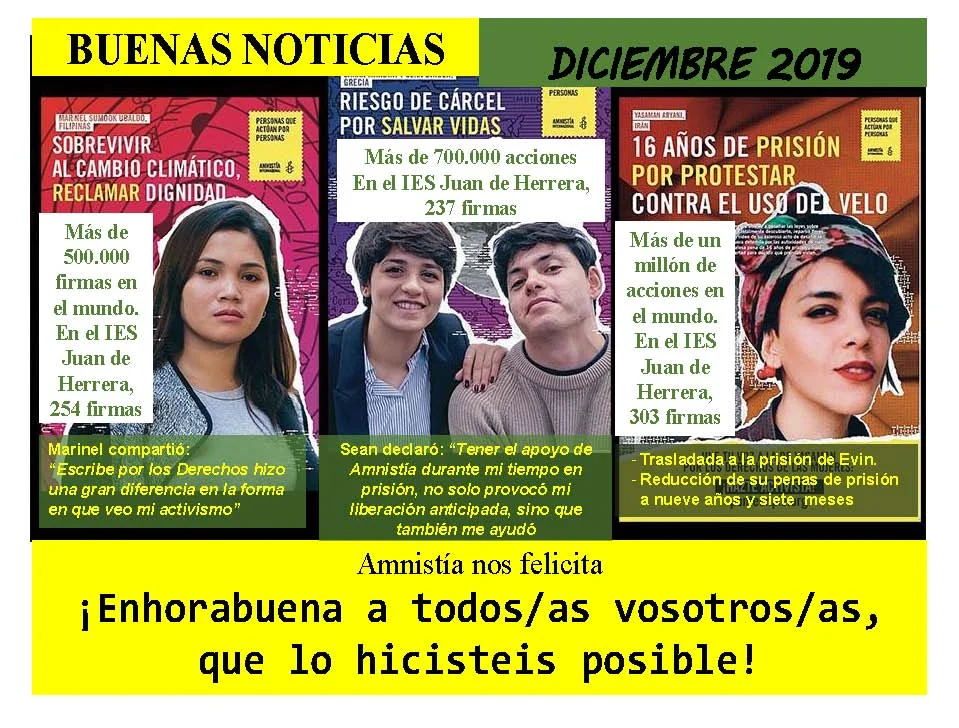 El Grupo Escolar de Amnistía Internacional del IES Juan de Herrera se integra en la Red de Escuelas de dicha organización, con su mismo espíritu de defensa de los Derechos Humanos